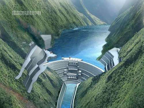 邵陽市水利水電工程公司