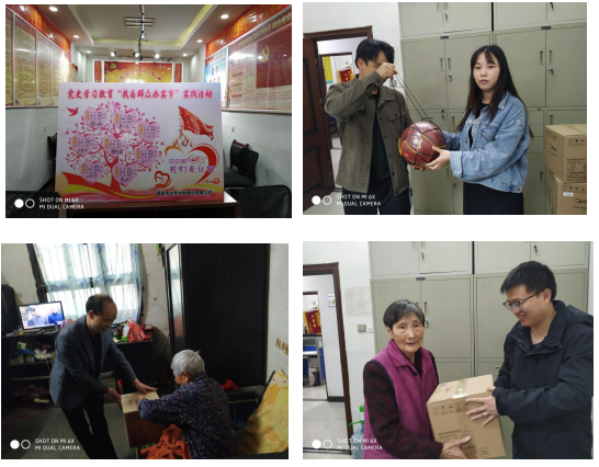 邵陽市水利水電建設(shè)有限公司,邵陽水利水電,邵陽水利水電工程,邵陽水利 邵陽市水利水電建設(shè)有限公司,邵陽水利水電,邵陽水利水電工程,邵陽水利